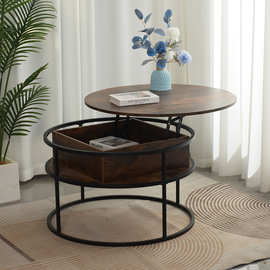 木制茶几客厅家用小茶台简约现代小户型阳台桌子方圆形升降茶桌
