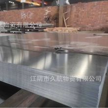 �o�a�F؛���l ��\�F�� ���FƤ �o�� �л� �h�� �g�� �o����\��