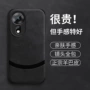 华为新款hinova12se手机壳