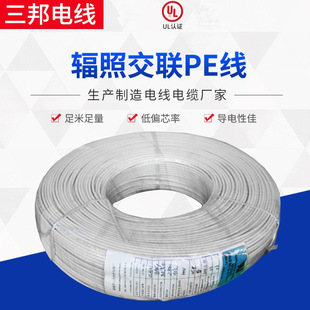 150��ݗ�ս�PE�� UL3321ϵ�� 18AWG �S�ҹ���늾���|
