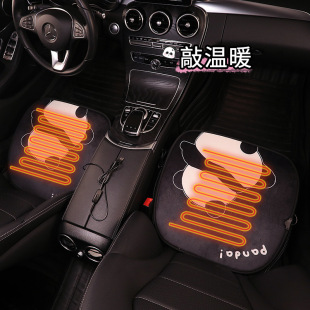 ��؈USB�ӟ�|�ɐۿ�ͨ��؈�����̽q��܇���|��ů�l��12V�k������