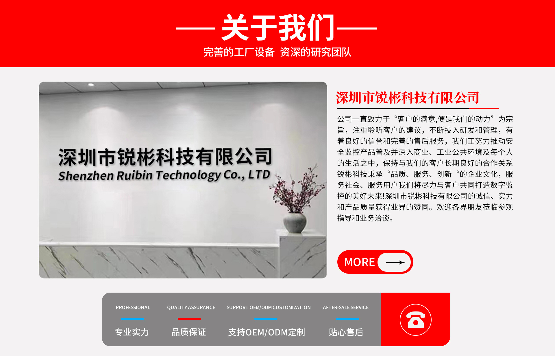 a15571611bb8adbb5823ccf7ad43d6