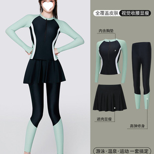 Women's Swimsuit New Style Swimming Conservative Split Long-Sleeved Trousers Sun Protection Surfing and Snorkeling Jellyfish Suit