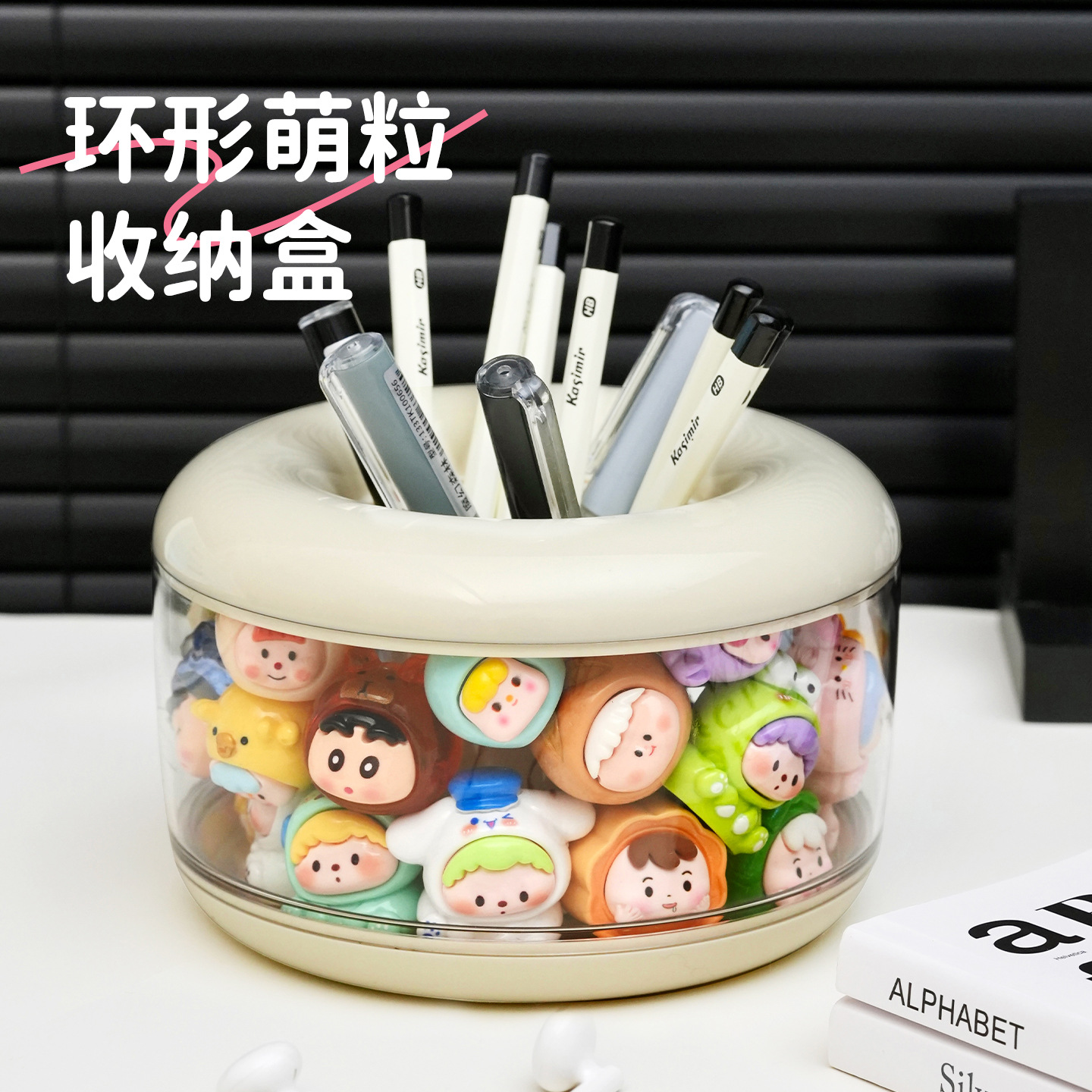 Storage Box with Ambient Light, Pen Holder, Pet Transparent Circular Display Box, Creative Desktop Ornament for Living Room, Stationery Storage Box