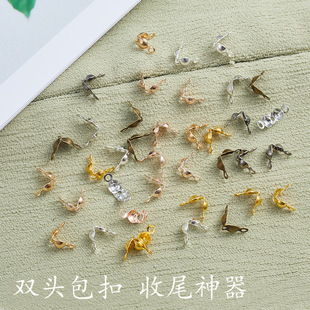 ������̶�������������β�B�ӿ�diy�ִ����۶�λ�����