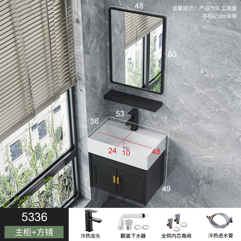 Pequeño espacio apartamento de aluminio gabinete de baño combinación integrada lavabo de cerámica mini lavabo baño lavabo combinación gabinete