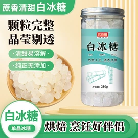 杂粮组合;豆类;其他香辛料