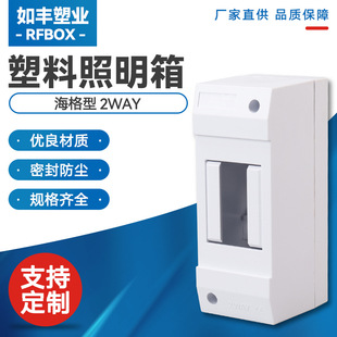 PZ30����亣����2P��·���b���Ͽ��_��©���_�P����l��C45�_�P