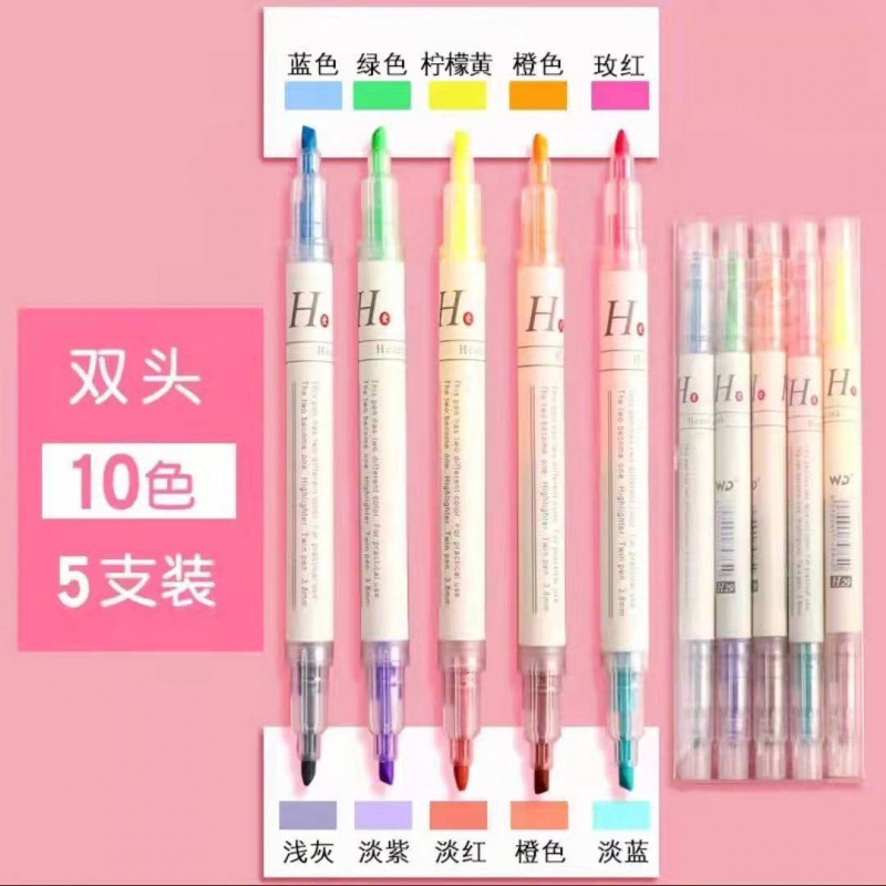 3 팩 형광펜/10 색 팩