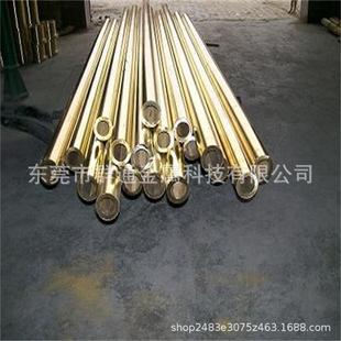 �~�Ͻ���H59-2�U�S�~�� C3601�~�Ͻ�� ����h62�U�S�~�� 59�~�Ͻ�