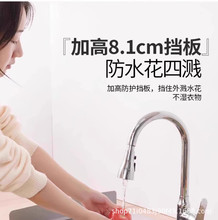 �F؛���l���z��ˮ�� �N��ˮ�����Pʽ���Rˮ���� ϴ�����ˮ��ˮ�l