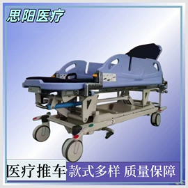 医疗灯具;工具车;其他行业专用