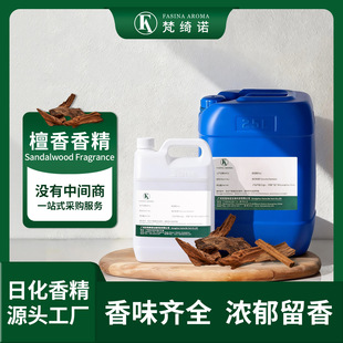 �羳���N�ջ�ľ�����̴���㾫������N����ԭ�����㾀�㹤�I�㾫