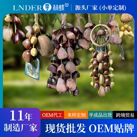 香皂、皂花;风铃;面霜