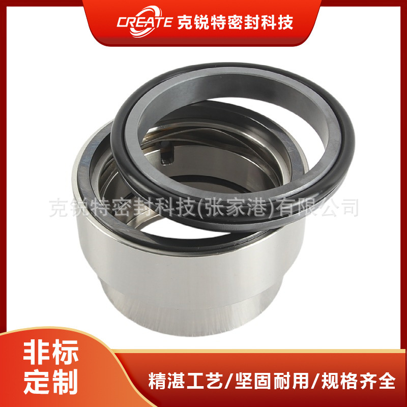 厂家直销 AK5M机械密封 单端面机械密封 质量保障