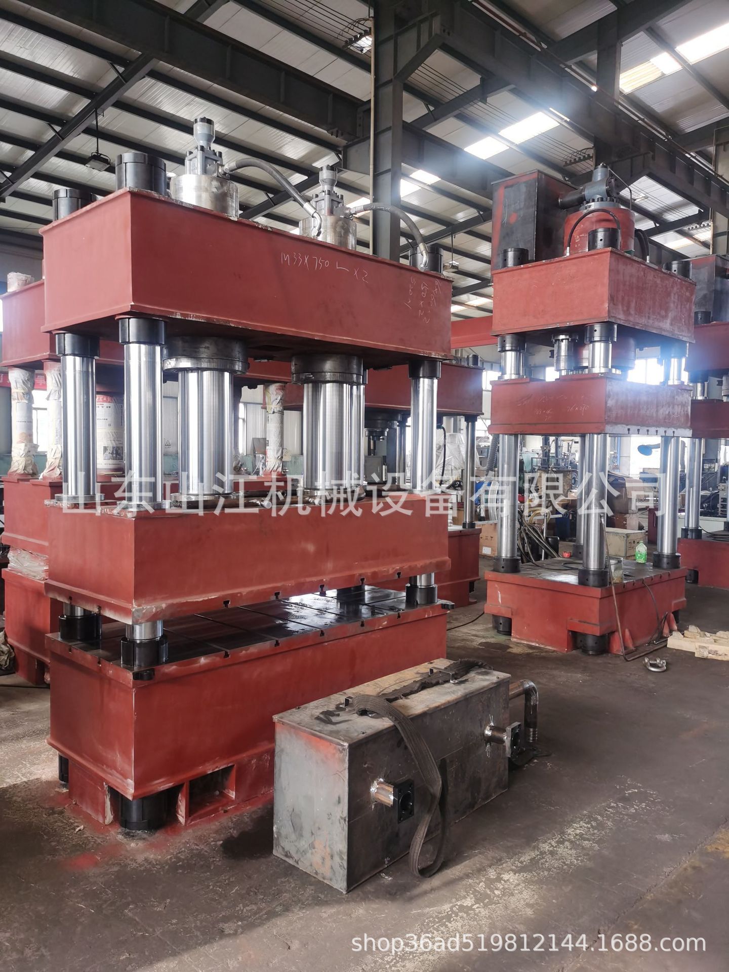 QQ图片20231008142609