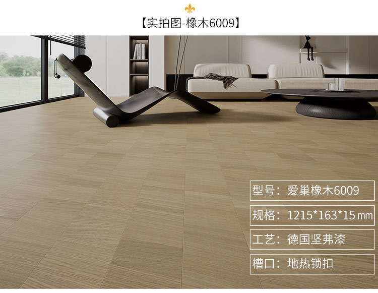 详情_08.jpg