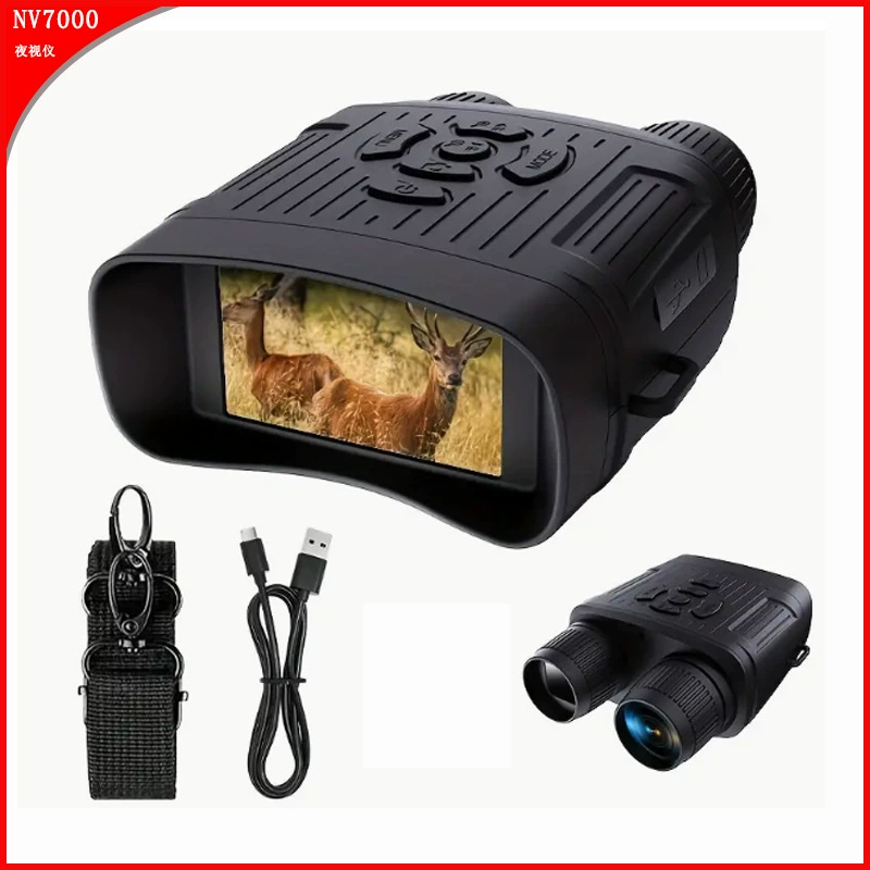 Фабрика трансграничная Внешняя торговля 2,7 K телескоп ночного видения NV7000 Цифровая фотография видео Открытый Кемпинг Охота