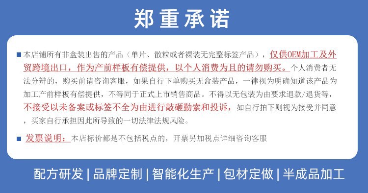 O1CN01xtxdgr2MmyXhzlIS0_!!2919