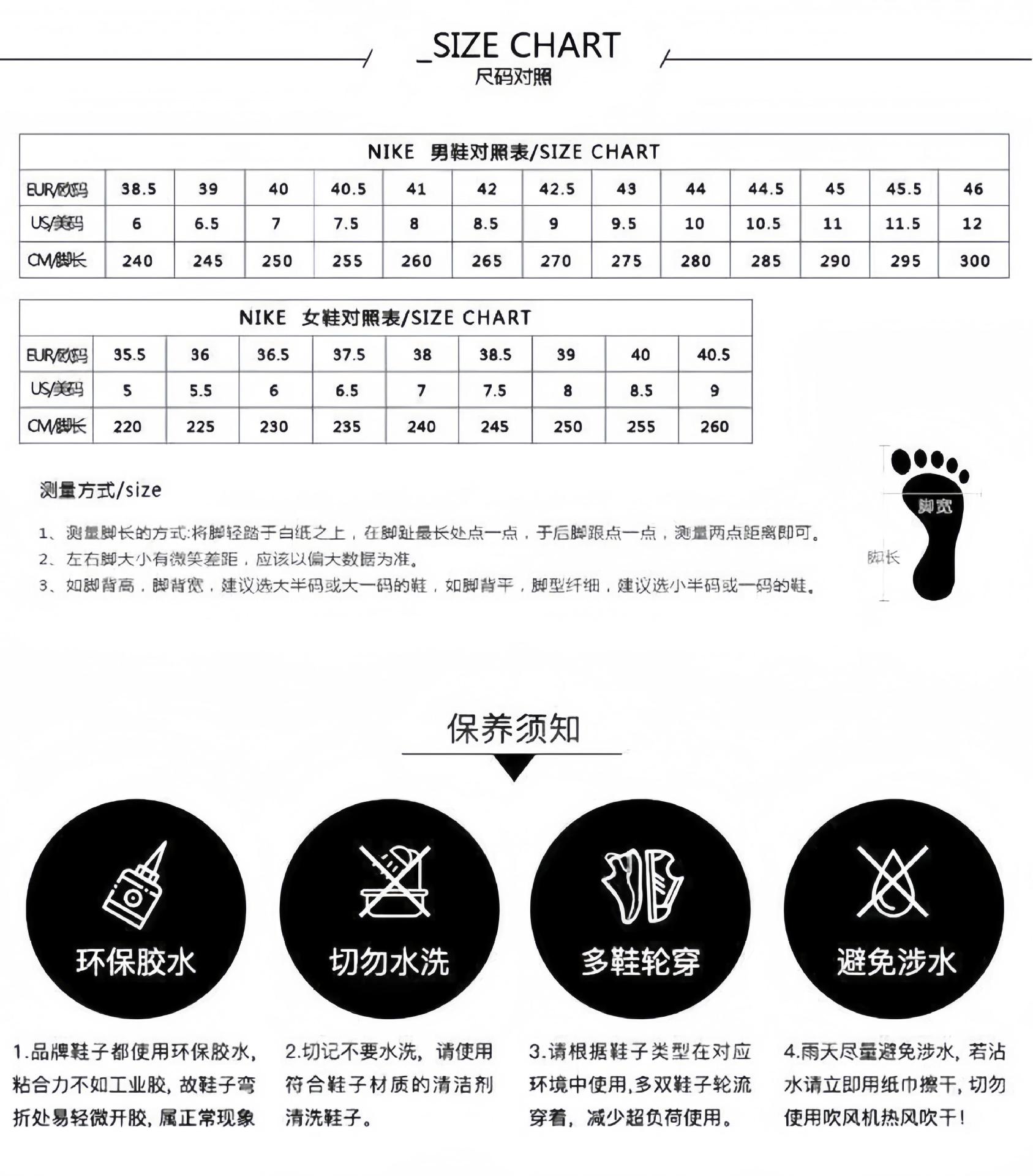 微信图片_20240731192214