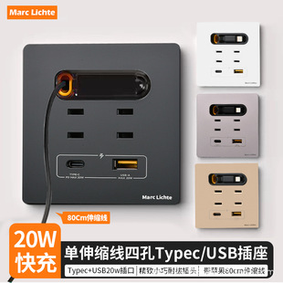 86�͎�������USB��������A��20W�֙C���Type-c�����밲ȫ��ȼ
