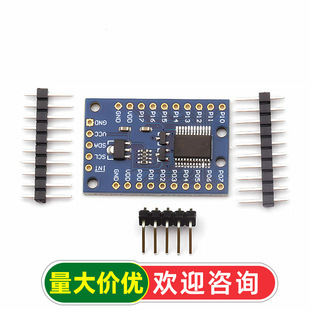 PCF8575 ģ�K �UչIO�ڔUչ��PCF8575�Uչ��I2C ͨ�ſ���16��IO��