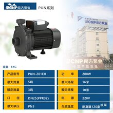 ѭ�h�����Ϸ�ˮ�ß�ˮN�������ˮ��01EH���{�ԁ�ˮPU����Ԕ��