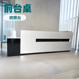 展示柜;美发镜台;办公桌