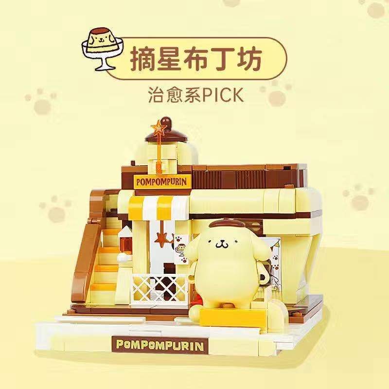 奇妙积木keeppley三丽鸥凯蒂猫大耳狗汉堡冰淇淋车积木玩具20847|undefined