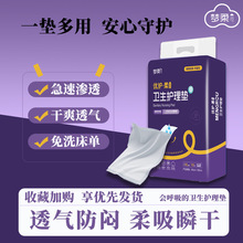 ��������o��|һ���ԼӺ����|����������͸���ˬ