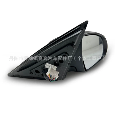 Rear mirror/rearview mirror assembly | Optim Reflector