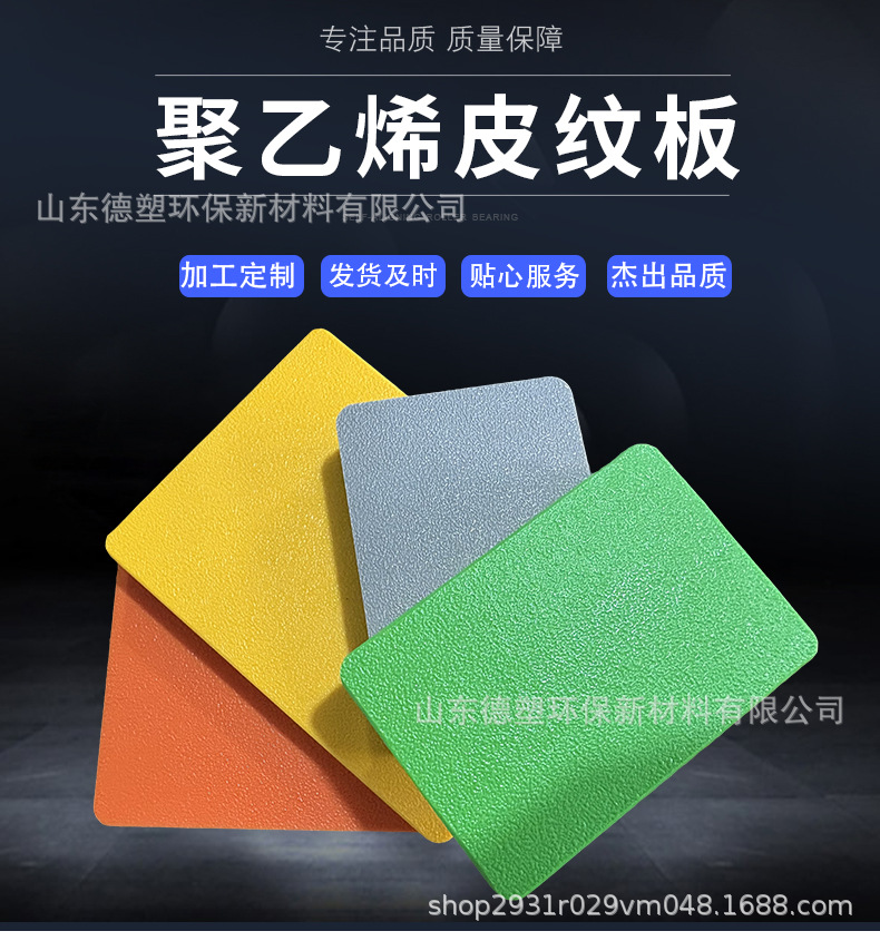 皮纹_04.jpg