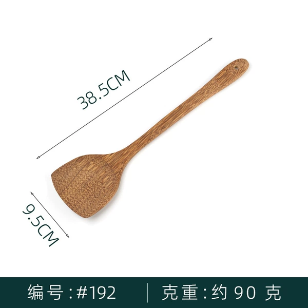 Spatula