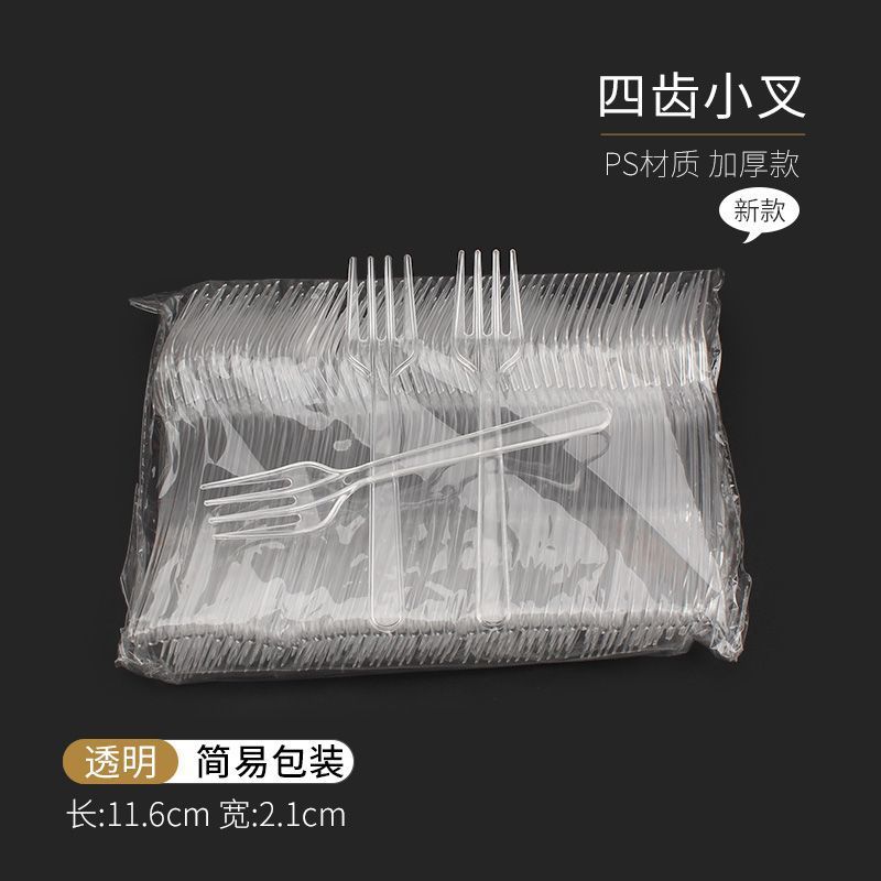 Tenedor desechable pequeño tenedor de plástico transparente postre horquilla de fruta horquilla de comida occidental cuchillo tenedor de cucharas desechable fábrica al por mayor