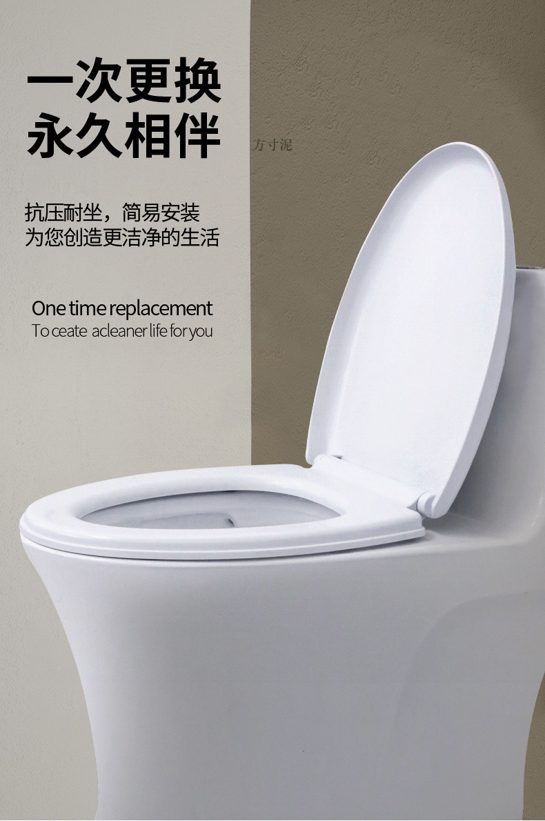 Universal toilet seat cover, thickened toilet seat cover, old-fashioned UV type toilet seat circle, toilet board accessories factory Application Scenario