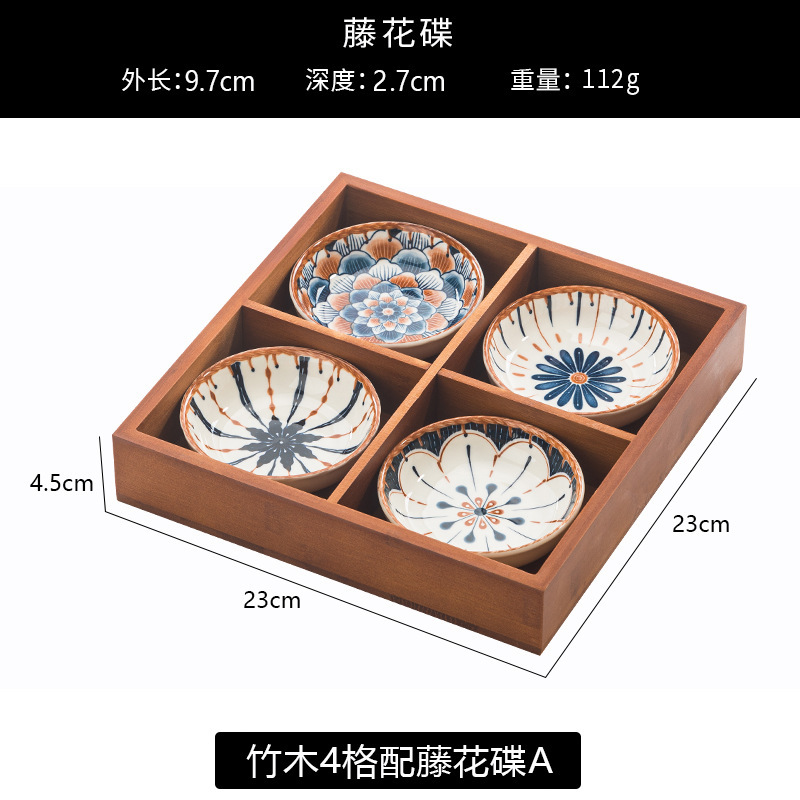Jiugongge ドライフルーツプレート、リビングルーム、家庭用ティースナックトレイ、スナックナッツとメロンの種の盛り合わせ、少々傷あり|undefined