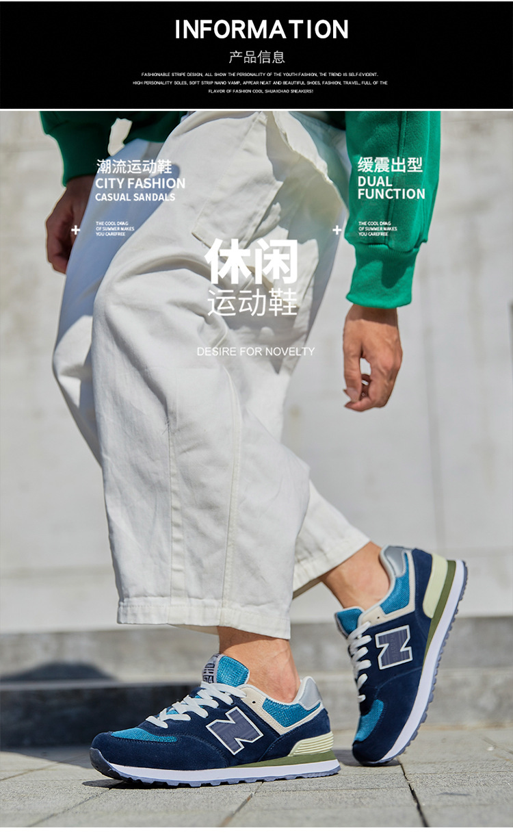 猪巴革574情侣风 (16).jpg