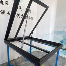 �߿Ƽ����ݗU늄��촰���ܸБ��_�P90&deg;�X�Ͻ�����ݗUʽ�촰