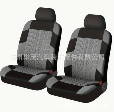 Universal seat cover – explosions AliExpress Amazon - gray-4-piece-set-new-huamao-size