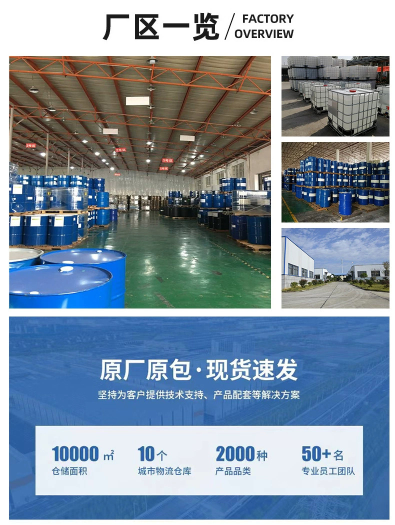 5f6a8364185647b9d55feadb927555