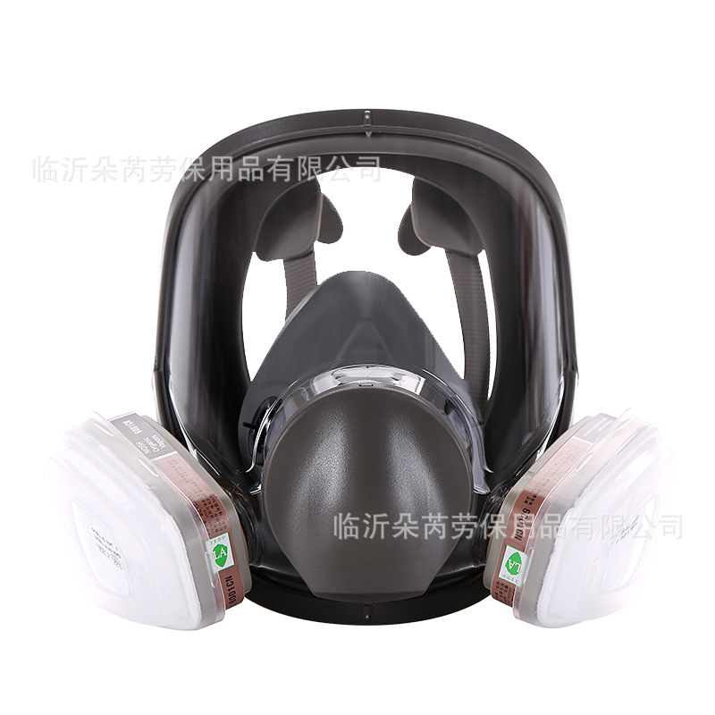Máscara de gas pintura en aerosol especial decoración de pesticidas formaldehído fuego gas químico 6800 misma máscara completa transfronteriza