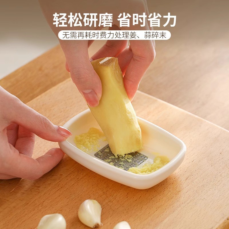 姜蒜磨泥器厨房手动磨蒜磨姜器姜蓉研磨器手工姜末姜汁研磨盘神器|undefined