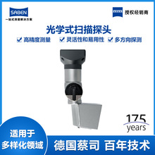 ����˾�����˜y���C�y�^ZEISS FalconEye��Wʽ����̽�^�S��