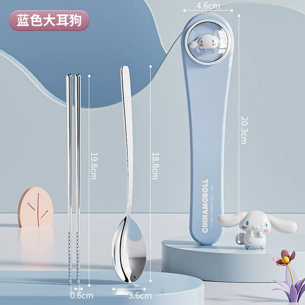 Jade Dog Space Capsule Spoon and Chopsticks + Box
