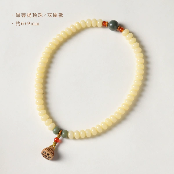 Green Bodhi top beads/double circle style