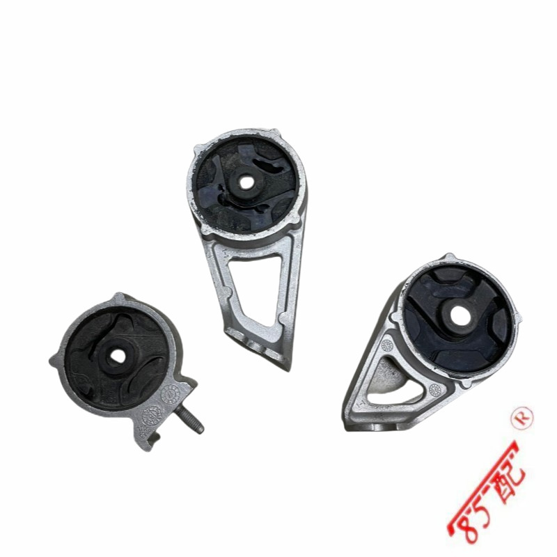 Muffler fixing bracket 9674325480 9675078380 9674551180 for Peugeot 308508