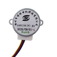 �S�� 5V���M늙C24BYJ48�lԡ���{�L�Ȳ��M늙C΢�͜p��늙C�R�_