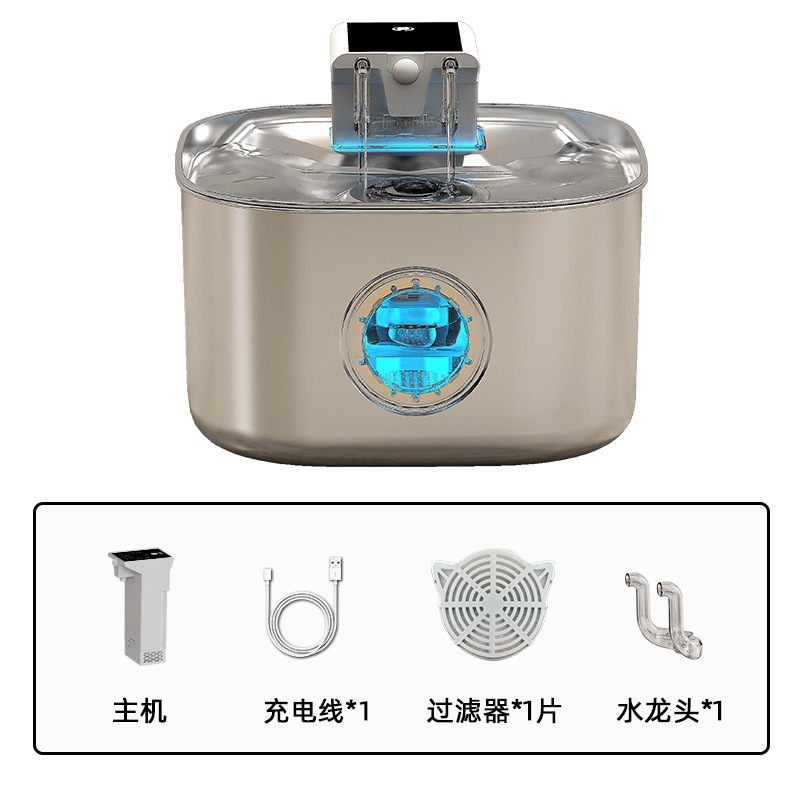 Bebedor de agua de inducción inalámbrica para mascotas 304 acero inoxidable 3.2L bebedor de agua para gatos no enchufado nuevo producto transfronterizo image 7
