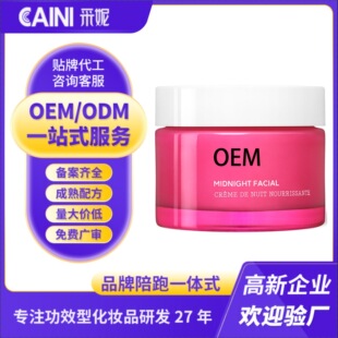 ���Q���S�羳���Ɓ��R�dȫӢ�ľS����C�o�±�����˪OEM����