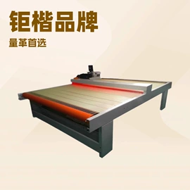 其他制鞋机械;缝中设备;鞋机配件